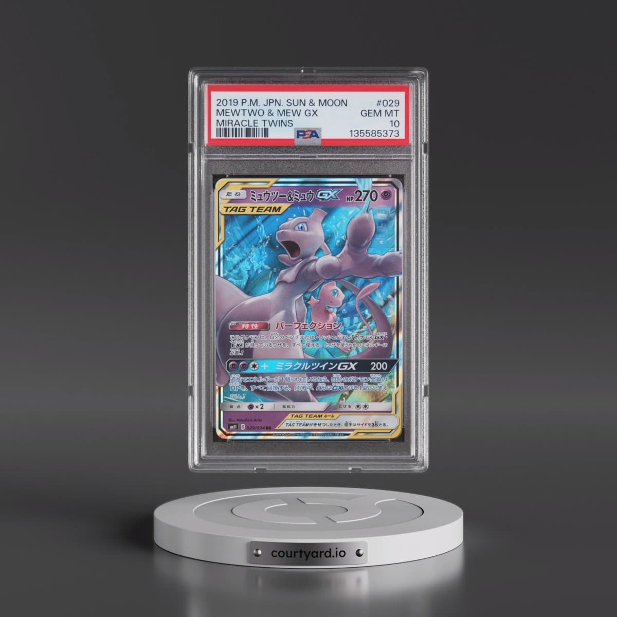 2019 Pokémon Sun & Moon Miracle Twins #029 Mewtwo & Mew GX - Holo (PSA 10 GEM MINT)