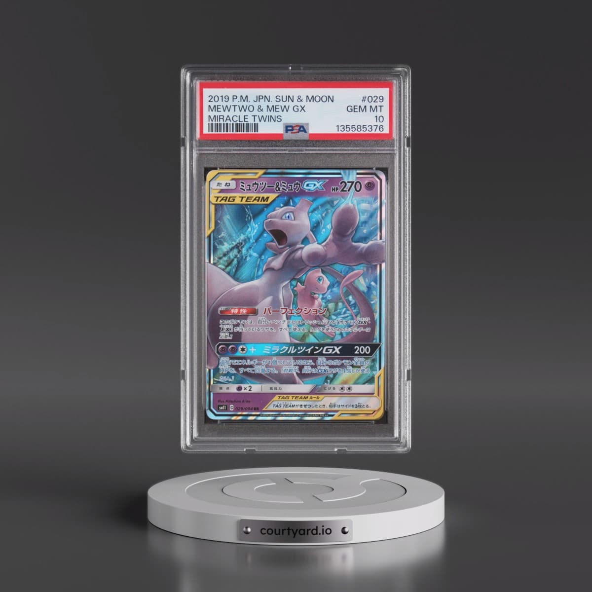 2019 Pokémon Sun & Moon Miracle Twins #029 Mewtwo & Mew GX - Holo (PSA 10 GEM MINT)