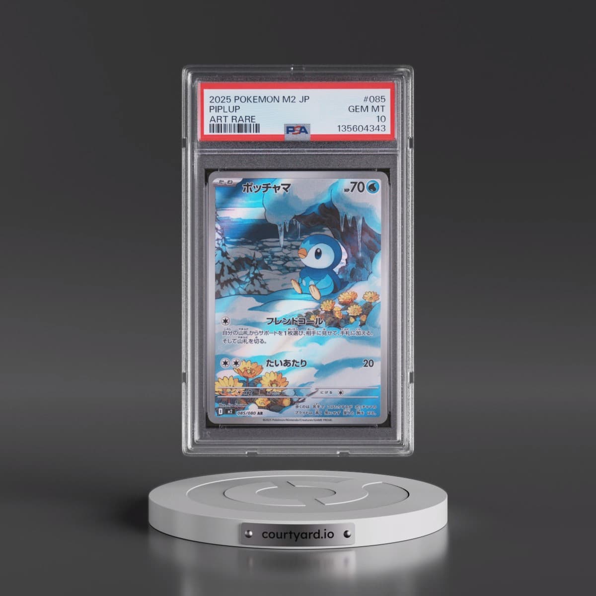 2025 Pokémon M2-Inferno X #085 Piplup - Art Rare (PSA 10 GEM MINT)