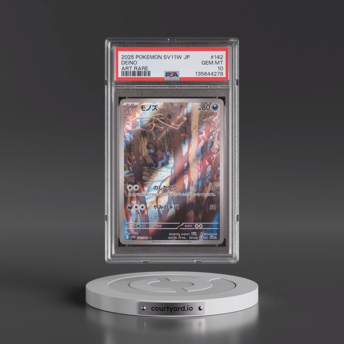 2025 Pokémon Sv11w-White Flare #142 Deino - Art Rare (PSA 10 GEM MINT)