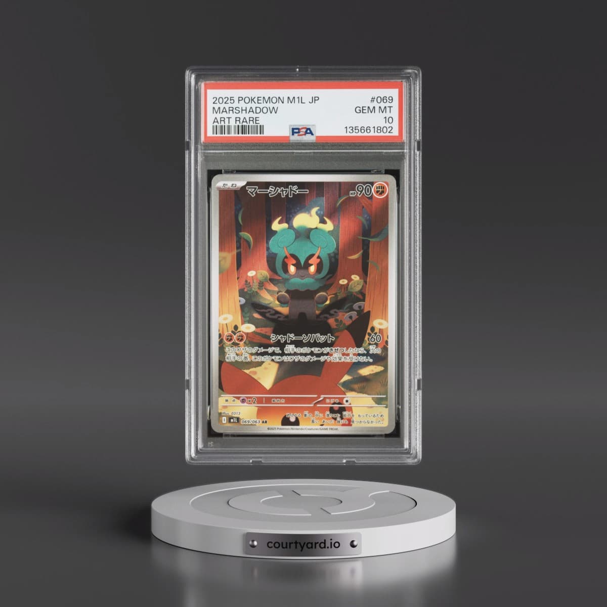 2025 Pokémon M1l-Mega Brave #069 Marshadow - Art Rare (PSA 10 GEM MINT)