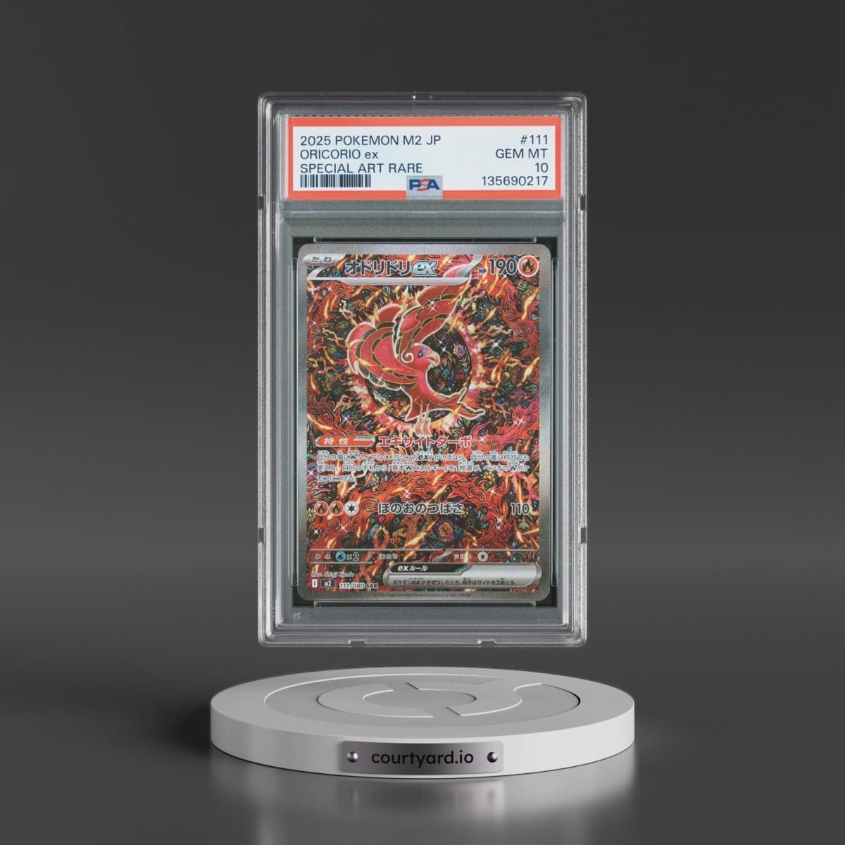 2025 Pokémon M2-Inferno X #111 Oricorio EX - Holo Special Art Rare (PSA 10 GEM MINT)