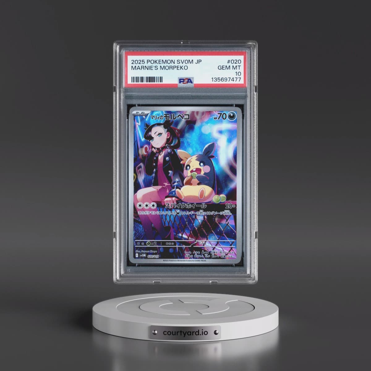 2025 Pokémon Sv0m-EX Starter Set Marnie's Morpeko & Grimmsnarl EX #020 Marnie's Morpeko (PSA 10 GEM MINT)