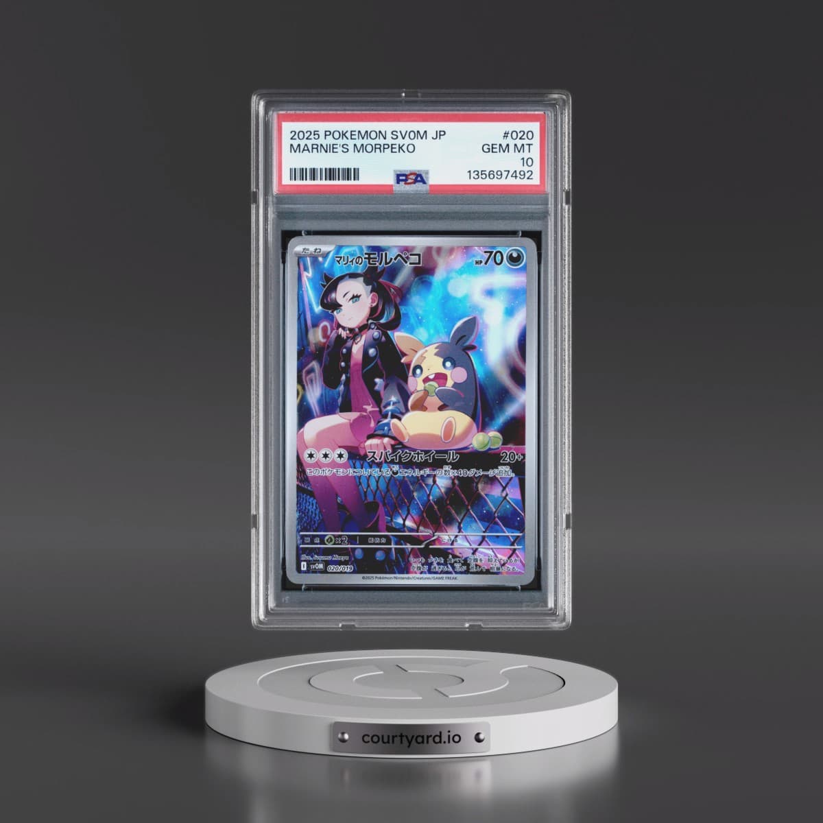 2025 Pokémon Sv0m-EX Starter Set Marnie's Morpeko & Grimmsnarl EX #020 Marnie's Morpeko (PSA 10 GEM MINT)