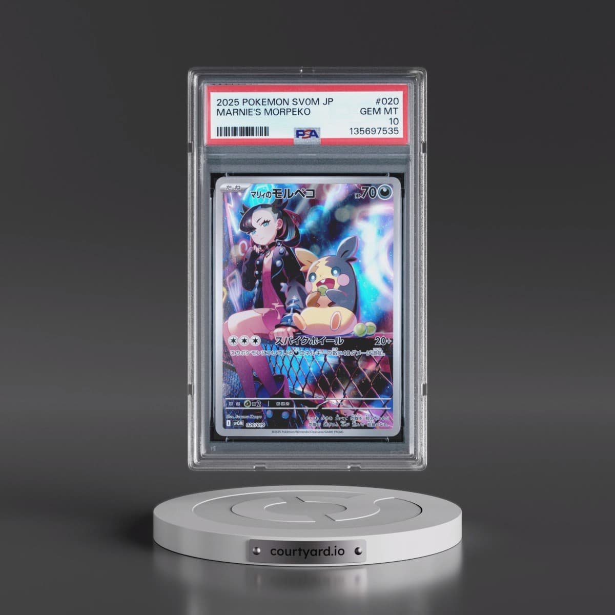 2025 Pokémon Sv0m-EX Starter Set Marnie's Morpeko & Grimmsnarl EX #020 Marnie's Morpeko (PSA 10 GEM MINT)