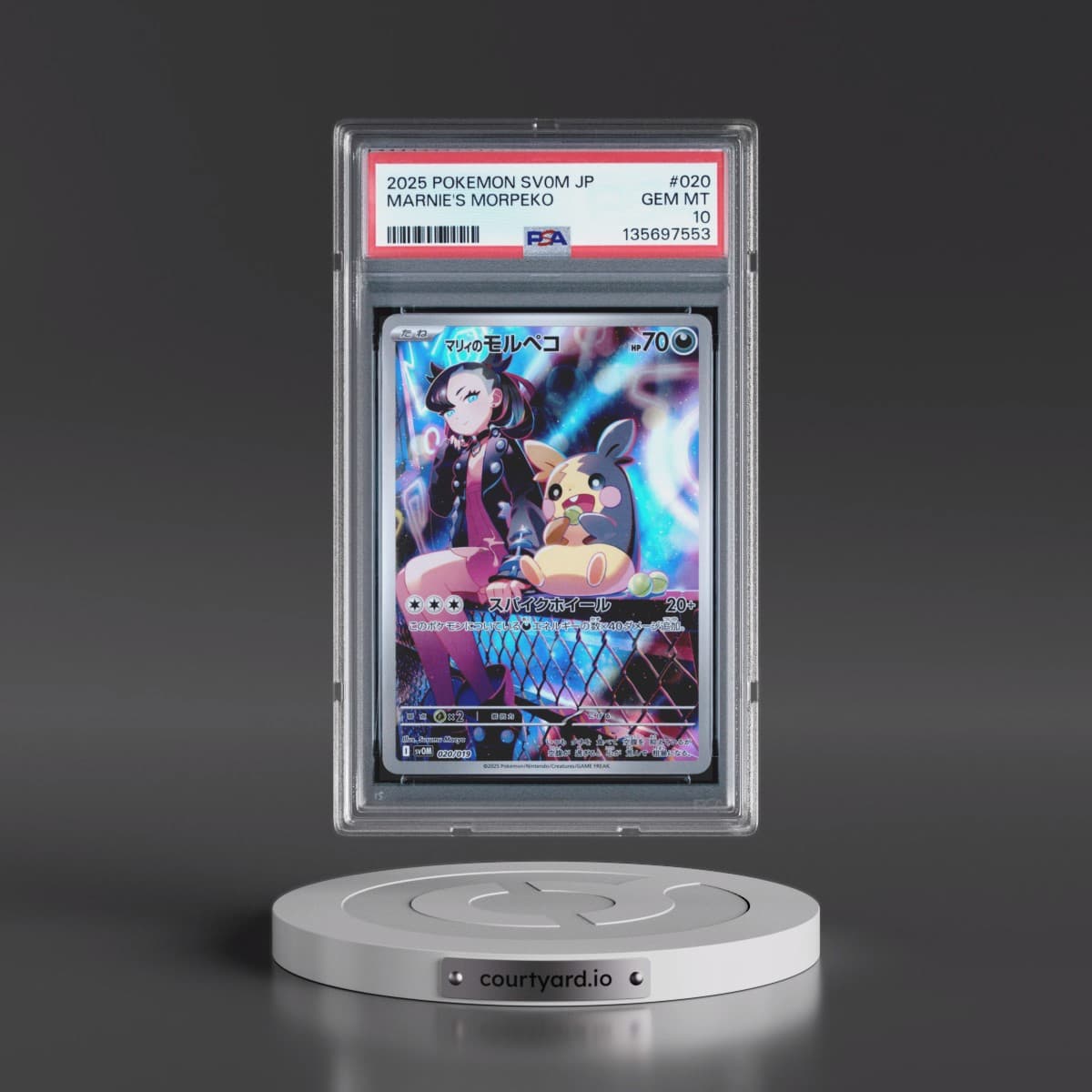2025 Pokémon Sv0m-EX Starter Set Marnie's Morpeko & Grimmsnarl EX #020 Marnie's Morpeko (PSA 10 GEM MINT)