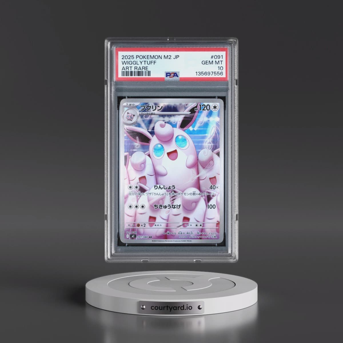 2025 Pokémon M2-Inferno X #091 Wigglytuff - Art Rare (PSA 10 GEM MINT)
