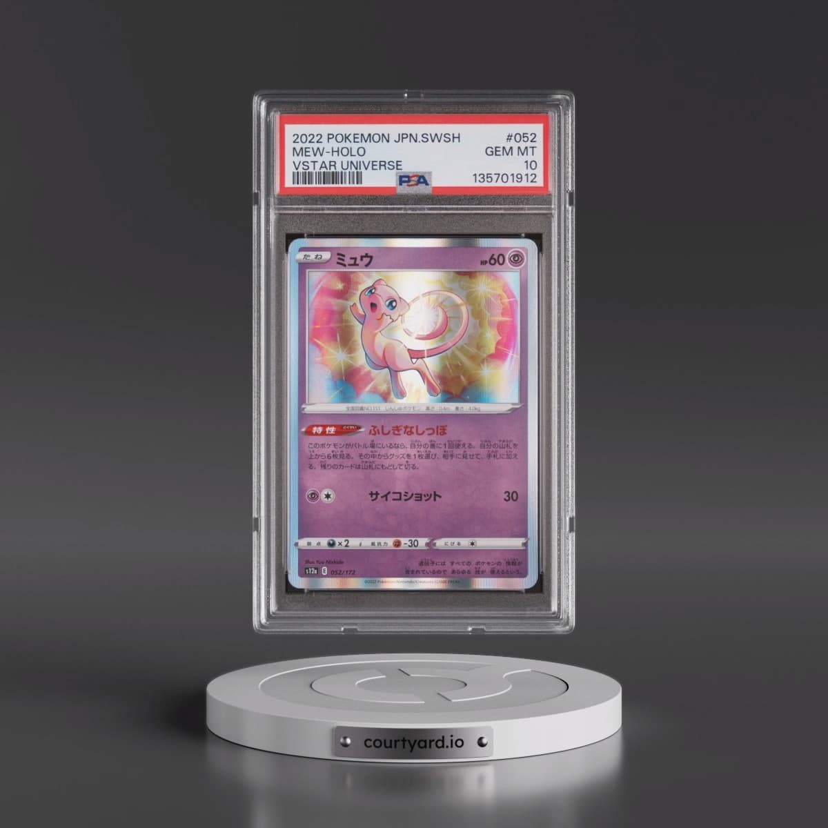 2022 Pokémon Sword & Shield Vstar Universe #052 Mew - Holo (PSA 10 GEM MINT)