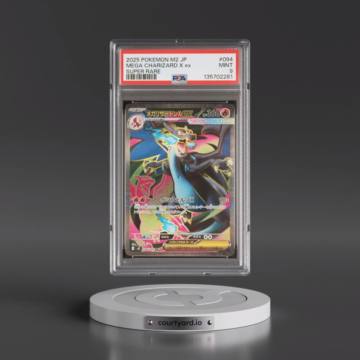 2025 Pokémon M2-Inferno X #094 Mega Charizard X EX - Holo Super Rare (PSA 9 MINT)