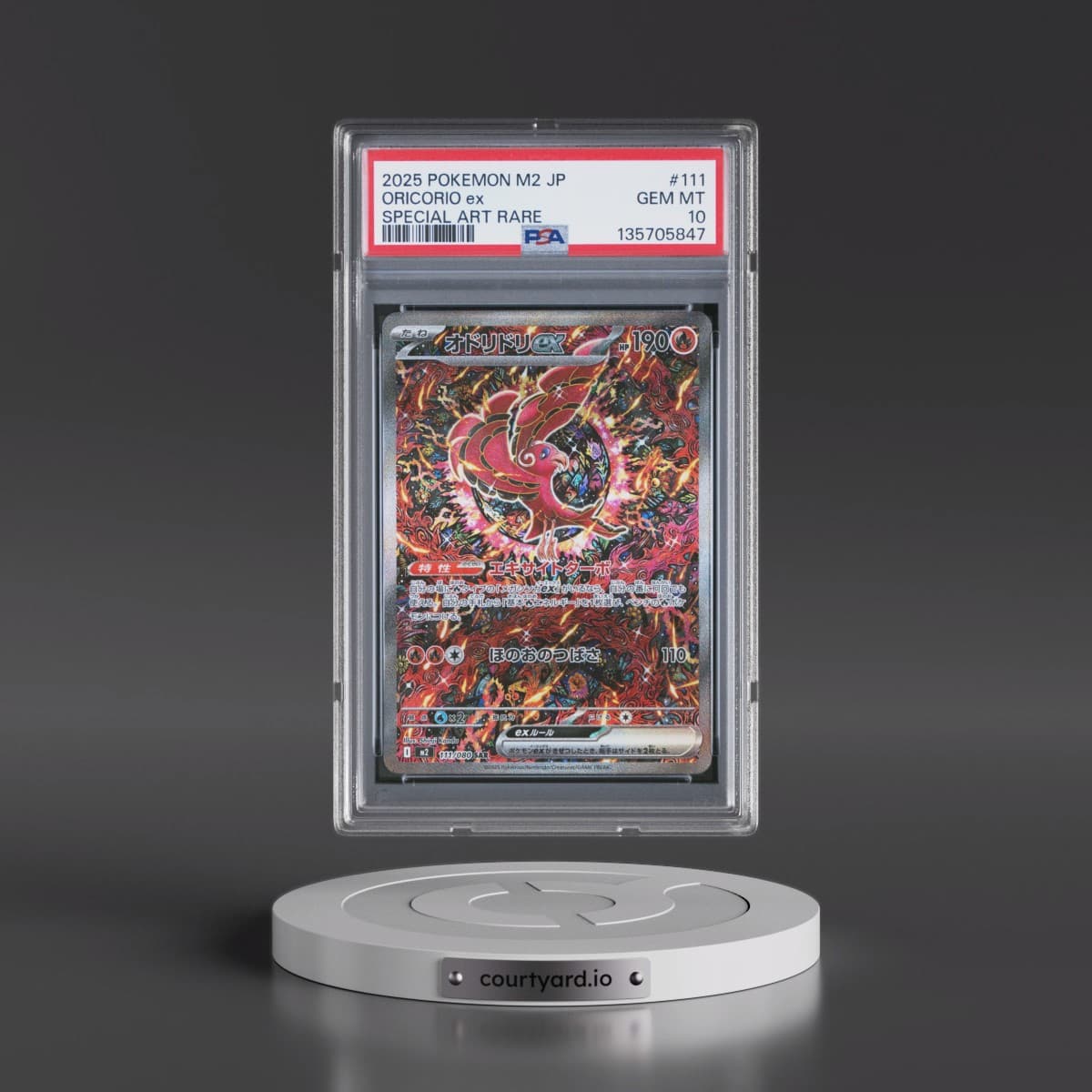 2025 Pokémon M2-Inferno X #111 Oricorio EX - Holo Special Art Rare (PSA 10 GEM MINT)