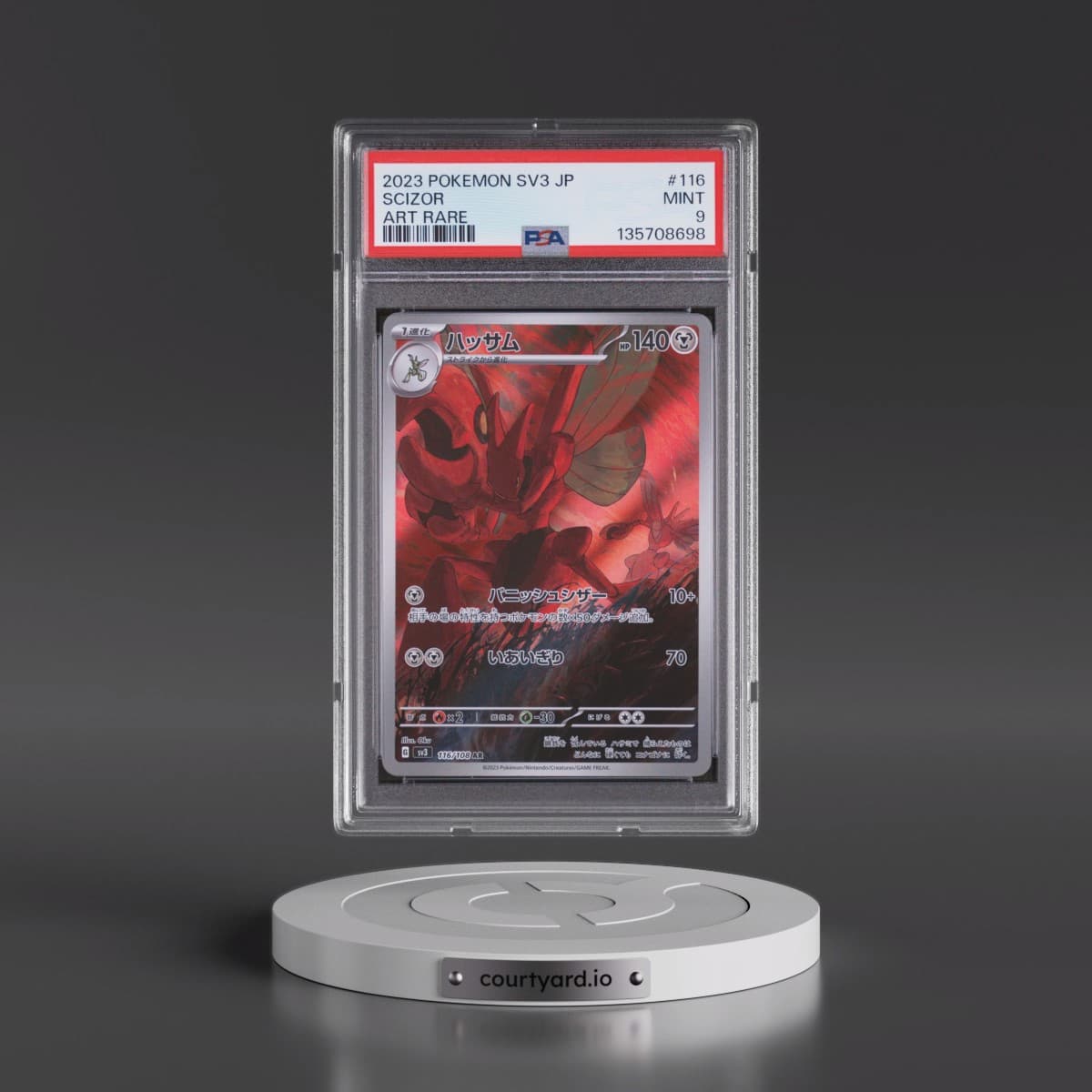 2023 Pokémon SV3-Ruler of the Black Flame #116 Scizor - Art Rare (PSA 9 MINT)