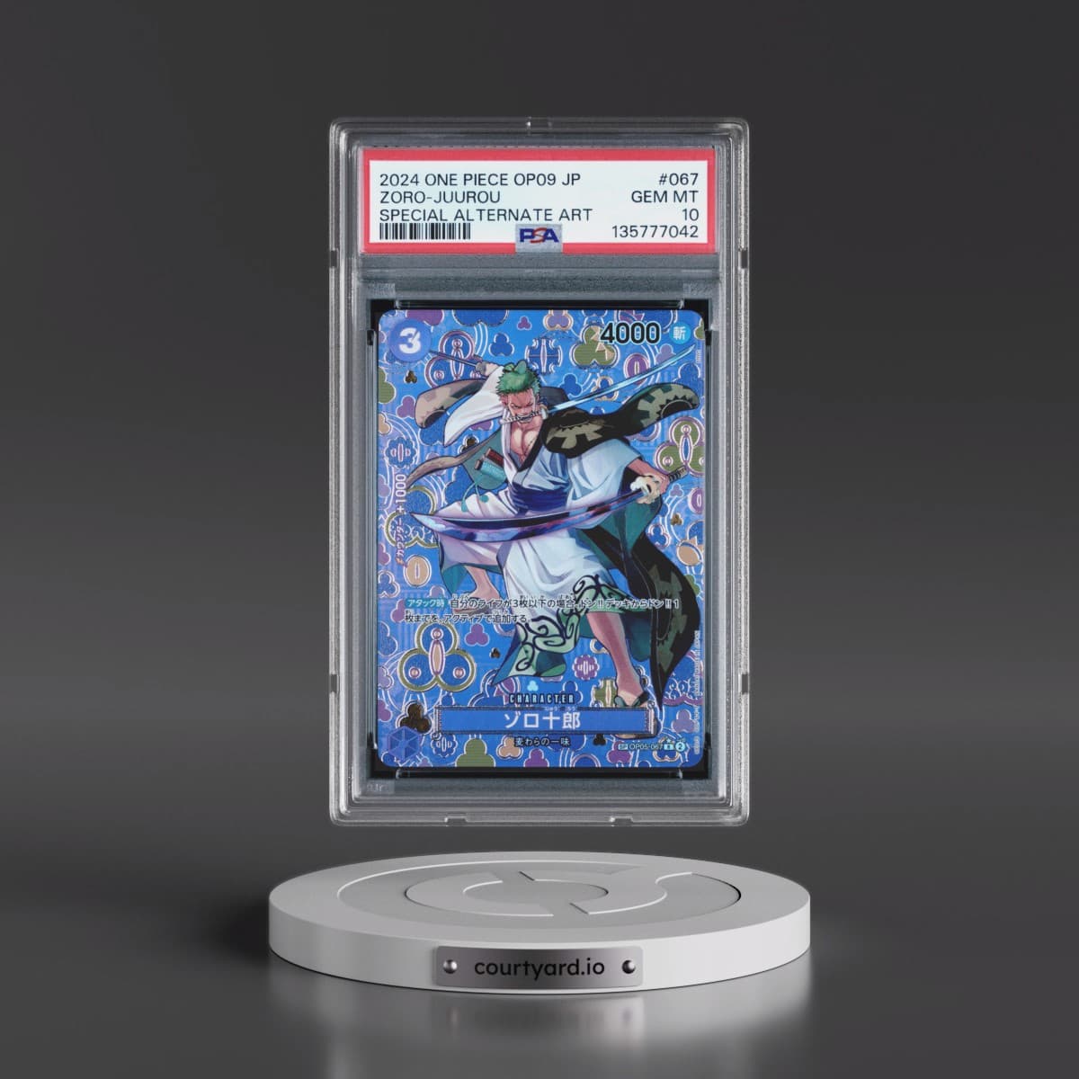 2024 One Piece Japanese OP09-Emperors in the New World #067 Zoro-Juurou - Special Alternate Art (PSA 10 GEM MINT)