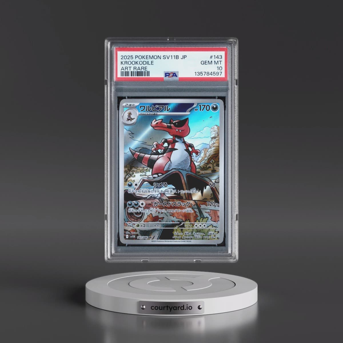 2025 Pokémon Sv11b-Black Bolt #143 Krookodile - Art Rare (PSA 10 GEM MINT)