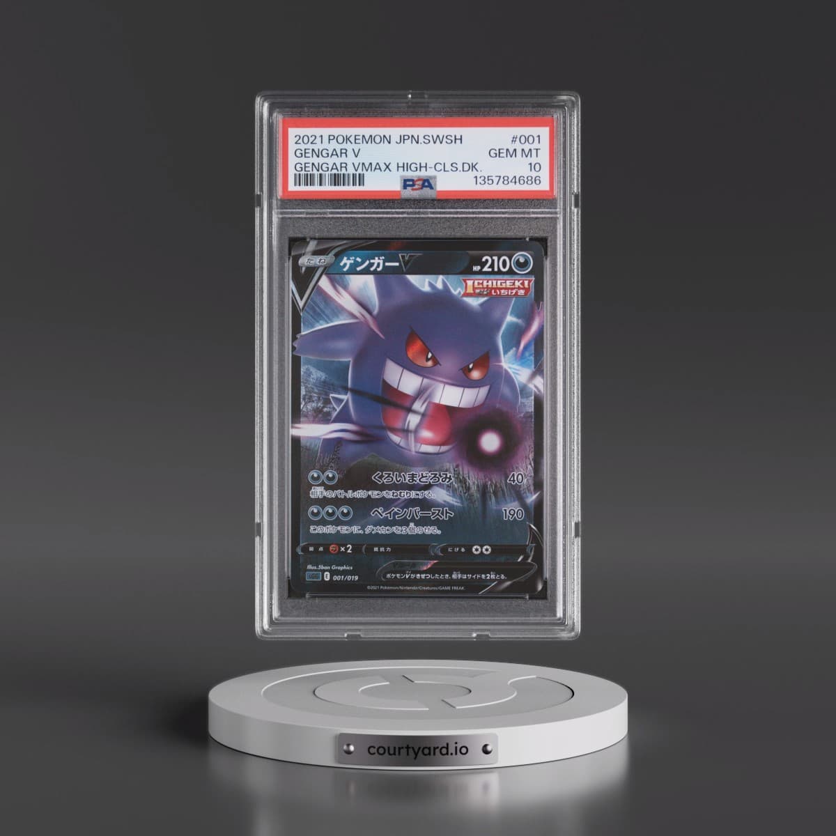 2021 Pokémon Sword & Shield Gengar Vmax High-Class Deck #001 Gengar V - Holo (PSA 10 GEM MINT)