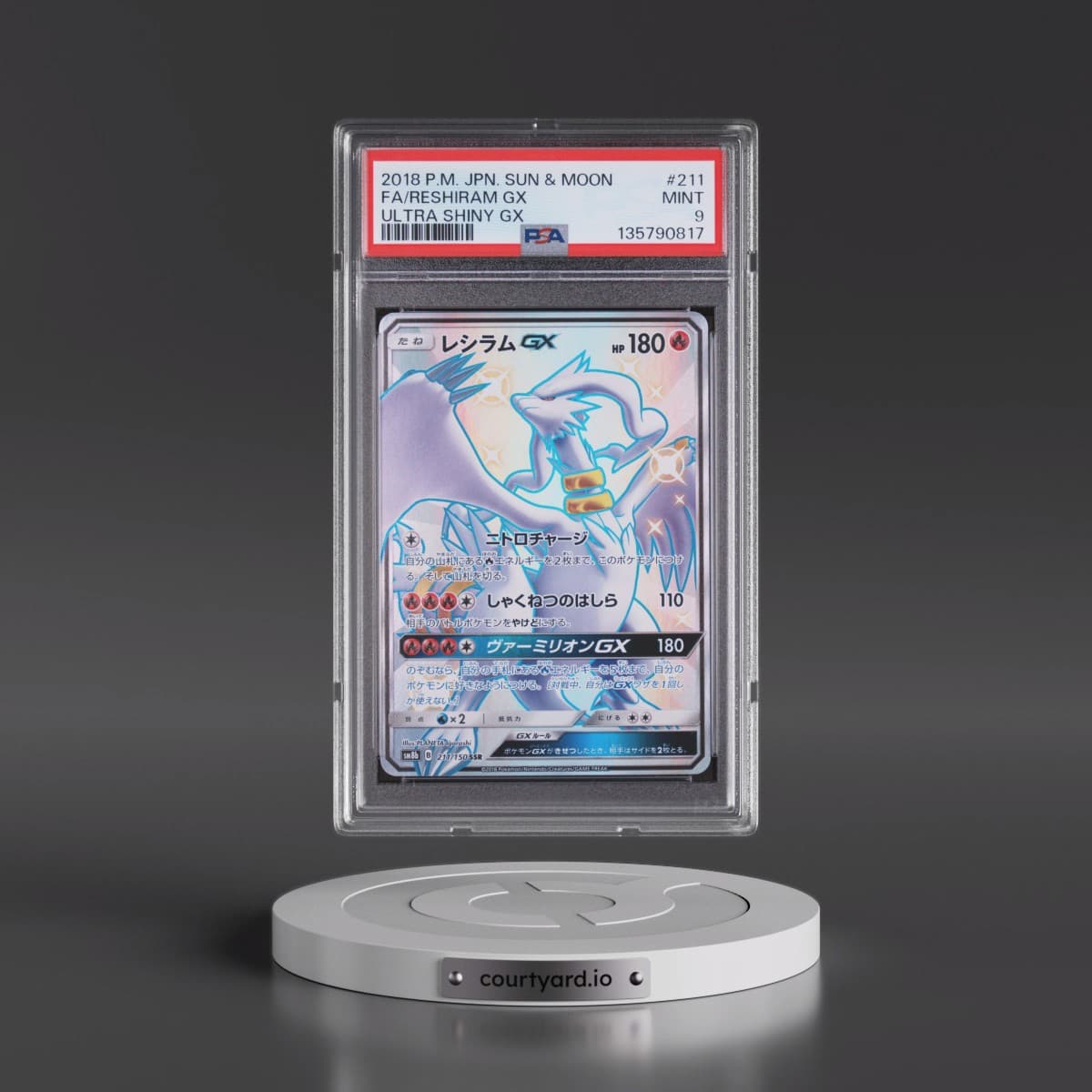 2018 Pokémon Sun & Moon Ultra Shiny GX #211 Reshiram GX - Holo Full Art (PSA 9 MINT)
