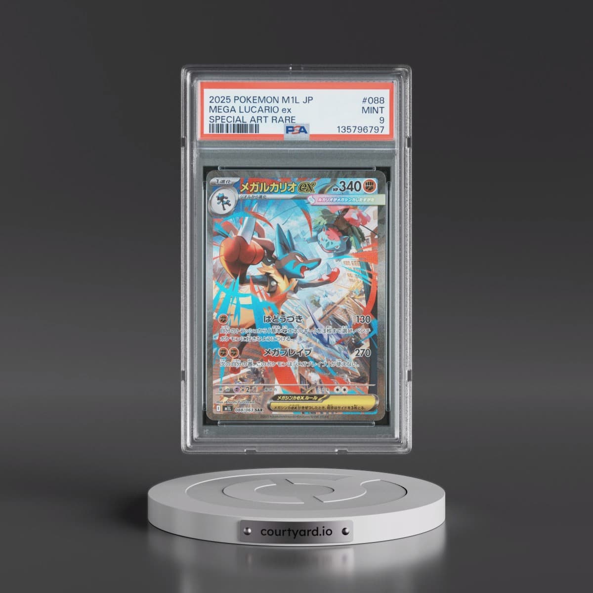 2025 Pokémon M1l-Mega Brave #088 Mega Lucario EX - Holo Special Art Rare (PSA 9 MINT)
