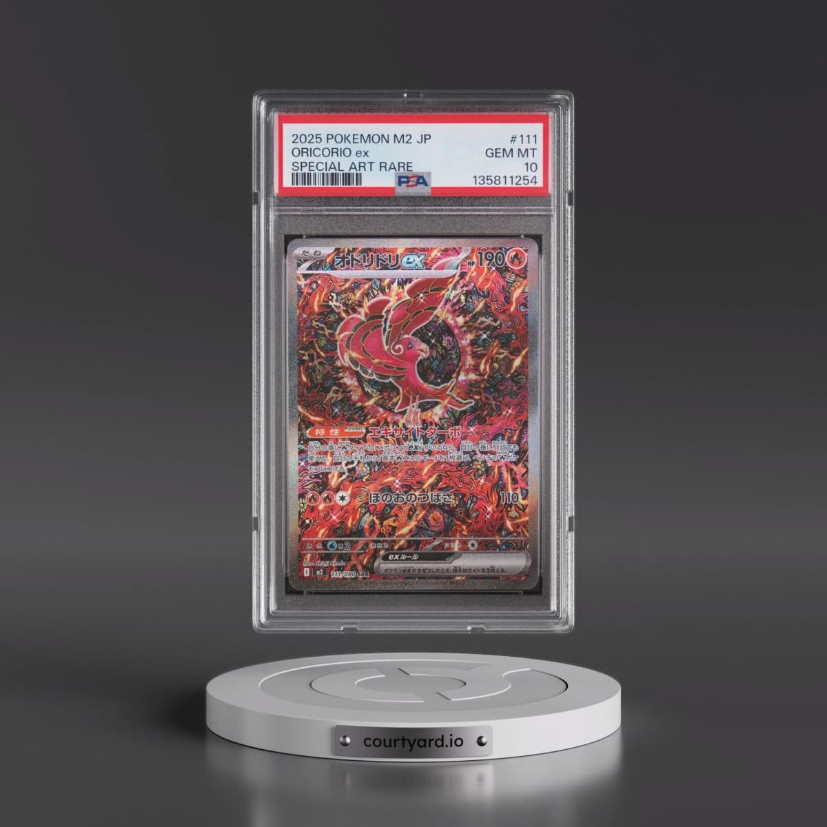 2025 Pokémon M2-Inferno X #111 Oricorio EX - Holo Special Art Rare (PSA 10 GEM MINT)