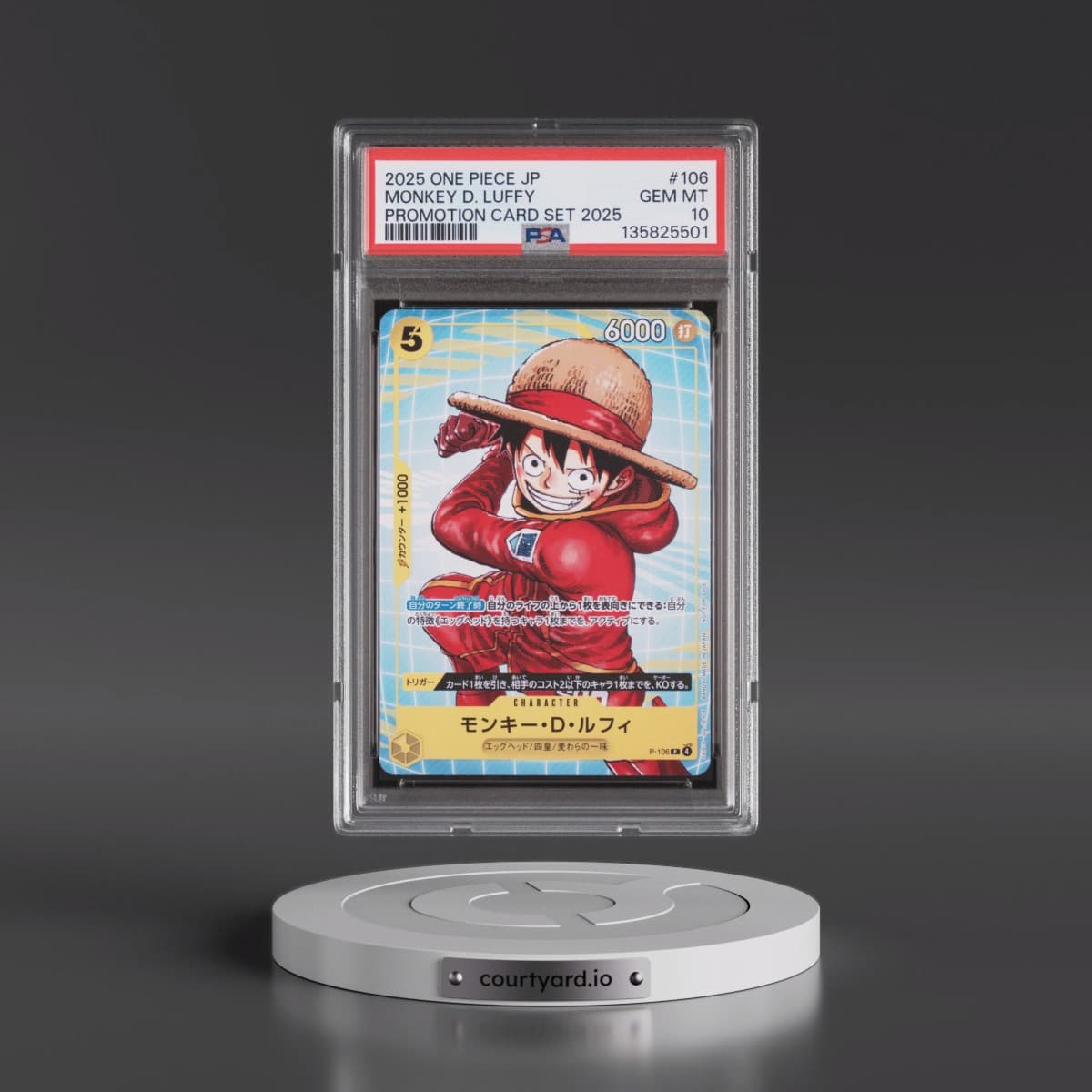 2025 One Piece Japanese Promotion Card Set 2025 #106 Monkey D. Luffy (PSA 10 GEM MINT)