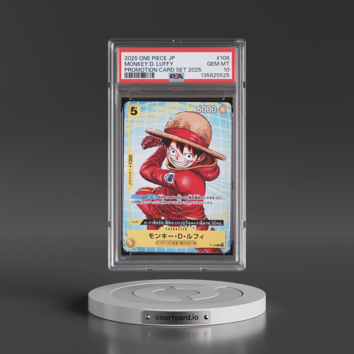 2025 One Piece Japanese Promotion Card Set 2025 #106 Monkey D. Luffy (PSA 10 GEM MINT)