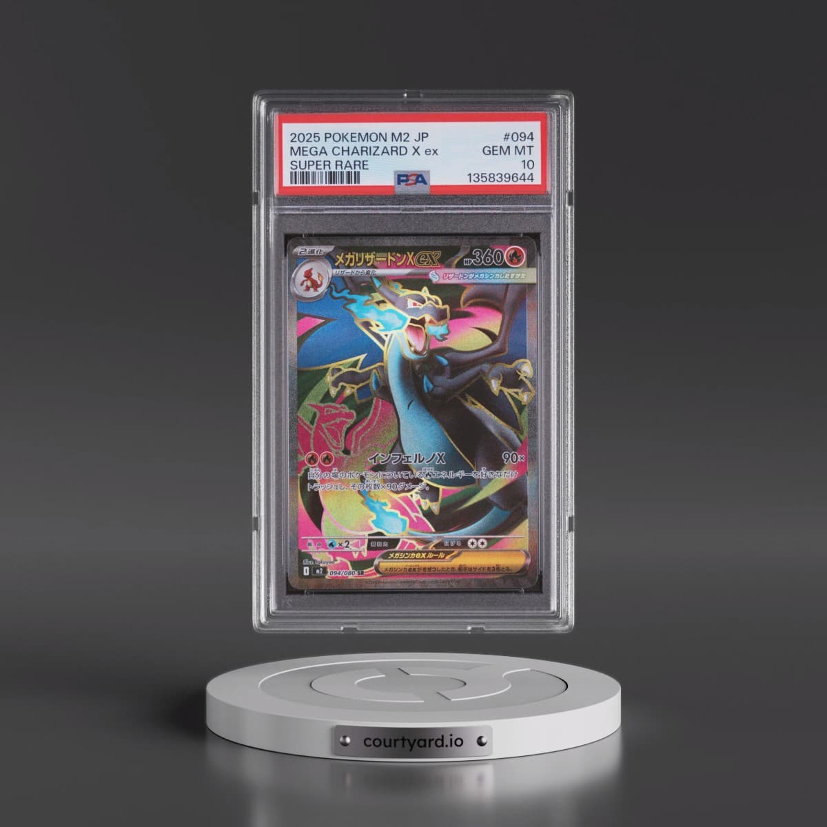 2025 Pokémon M2-Inferno X #094 Mega Charizard X EX - Holo Super Rare (PSA 10 GEM MINT)