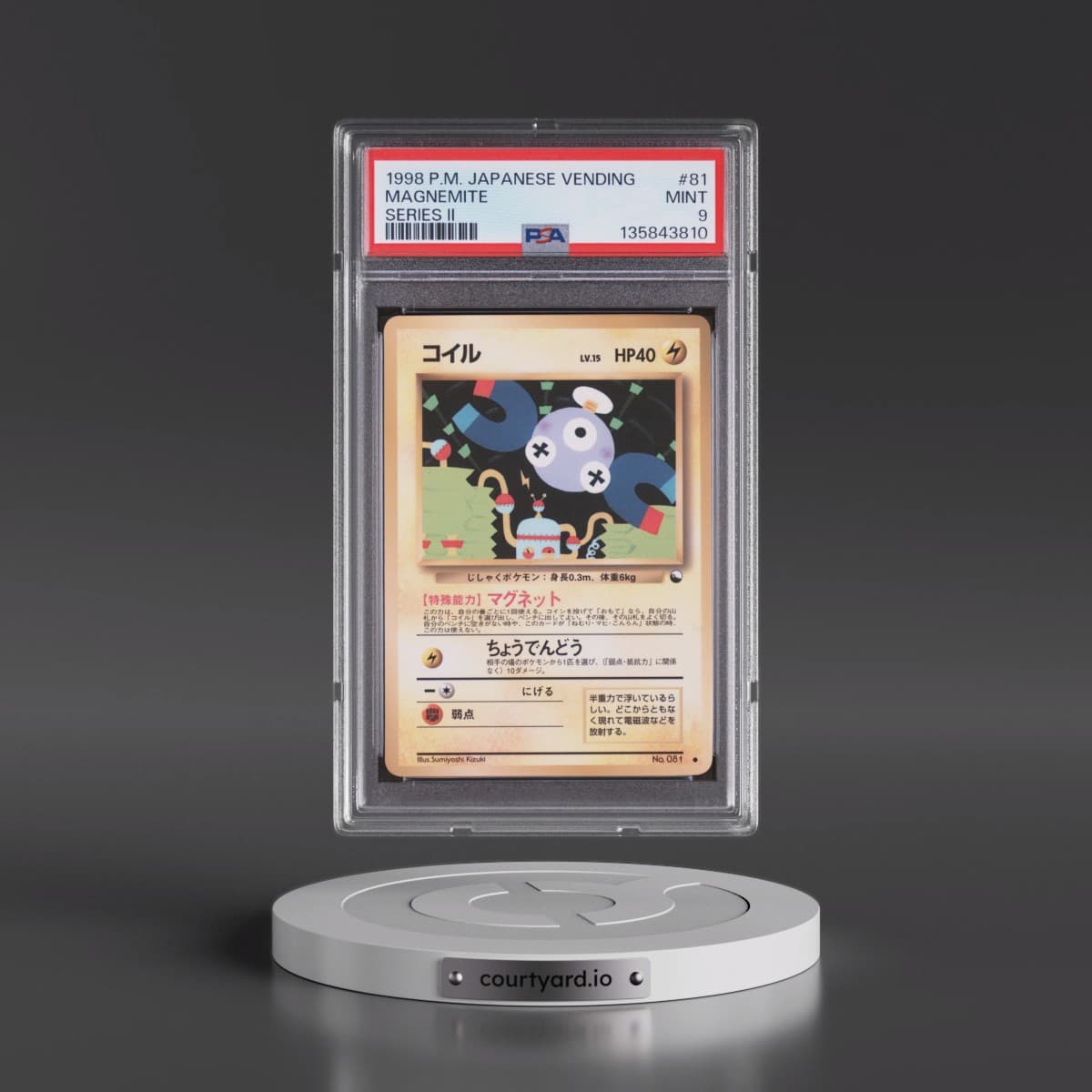 1998 Pokémon Vending #81 Magnemite - Series II (PSA 9 MINT)