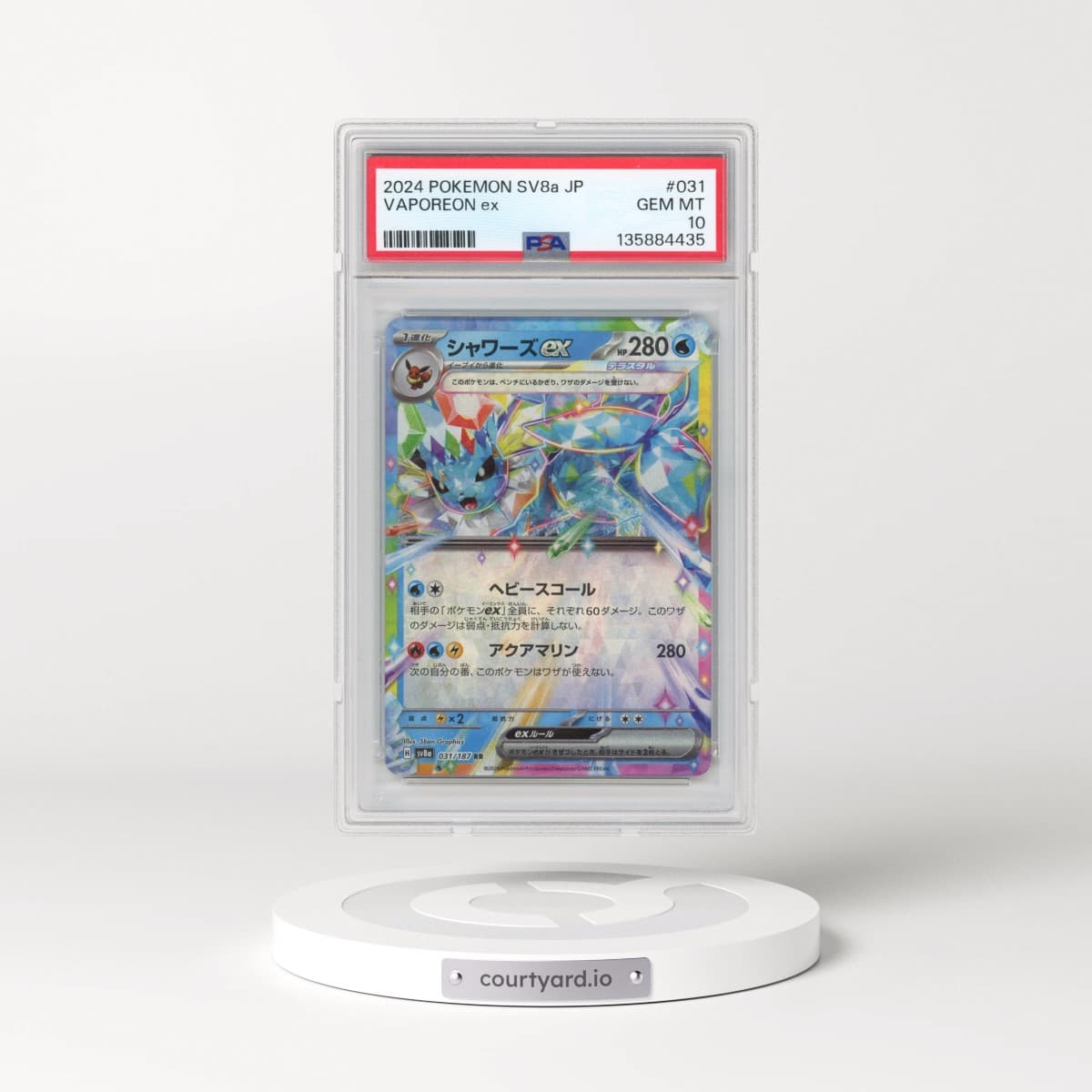 2024 Pokémon Sv8a-Terastal Fest EX #031 Vaporeon EX - Holo (PSA 10 GEM MINT)