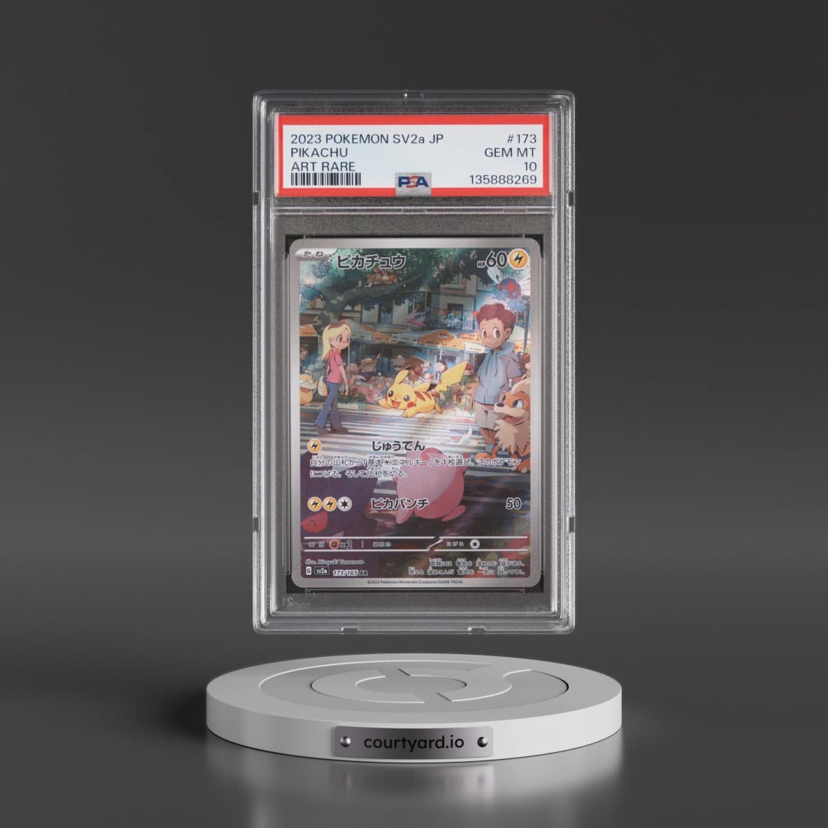 2023 Pokémon Sv2a-Pokémon 151 #173 Pikachu - Art Rare (PSA 10 GEM MINT)