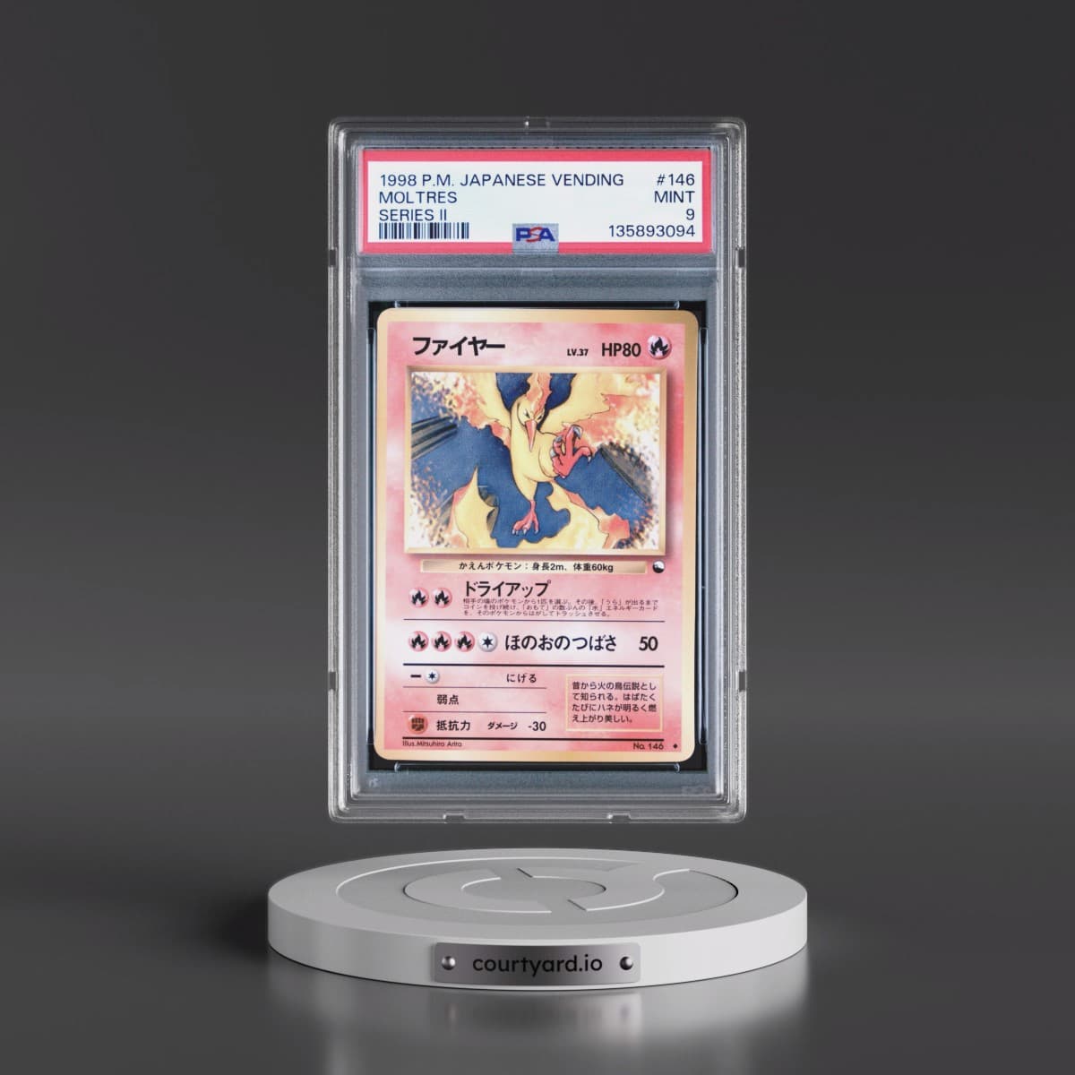 1998 Pokémon Vending #146 Moltres - Series II (PSA 9 MINT)