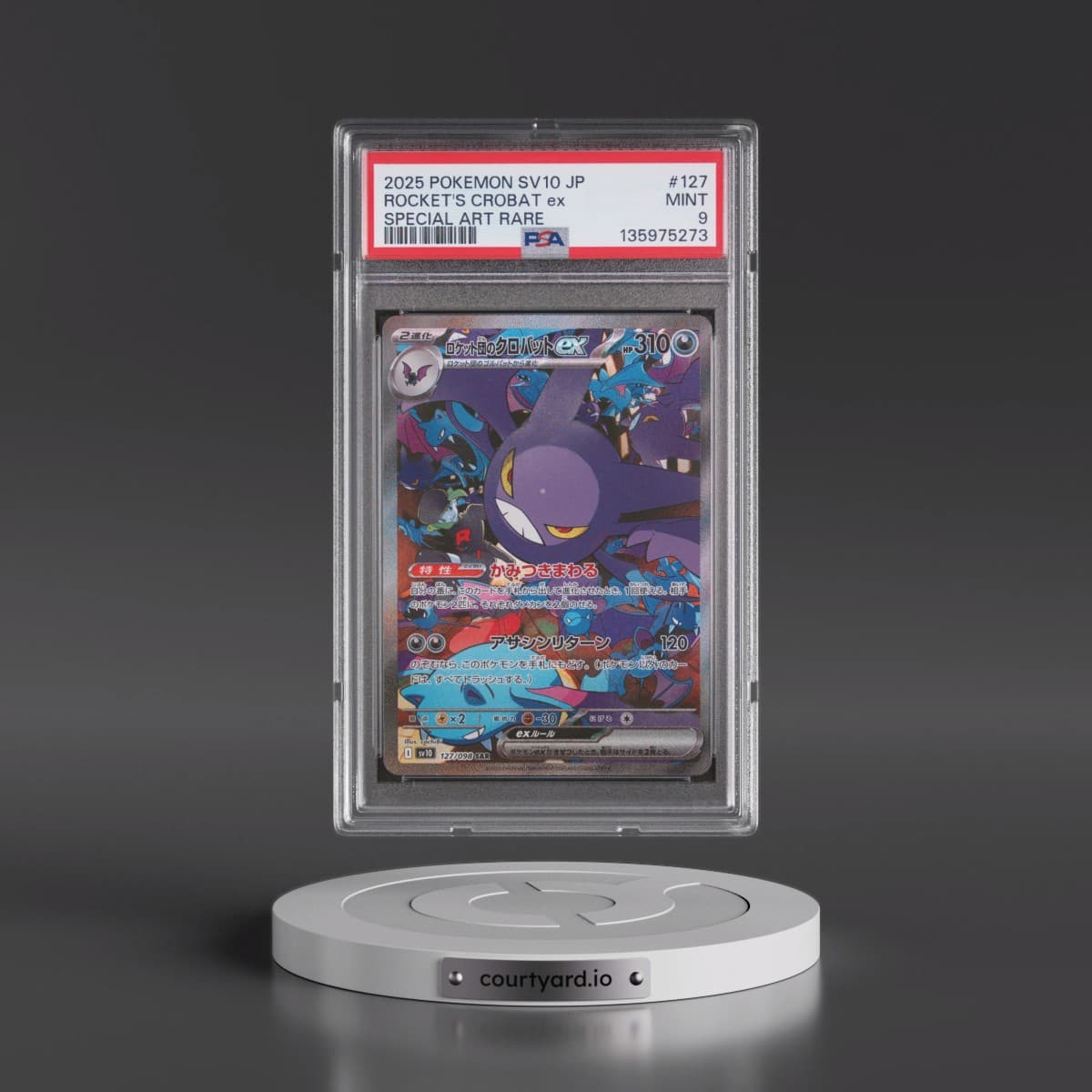 2025 Pokémon SV10-Glory of Team Rocket #127 Team Rocket's Crobat EX - Holo Special Art Rare (PSA 9 MINT)
