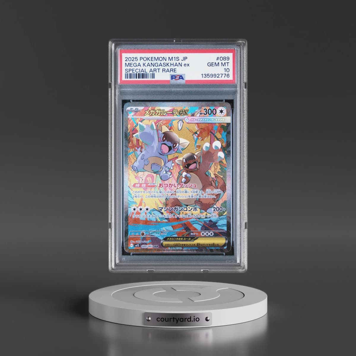 2025 Pokémon M1s-Mega Symphonia #089 Mega Kangaskhan EX - Holo Special Art Rare (PSA 10 GEM MINT)