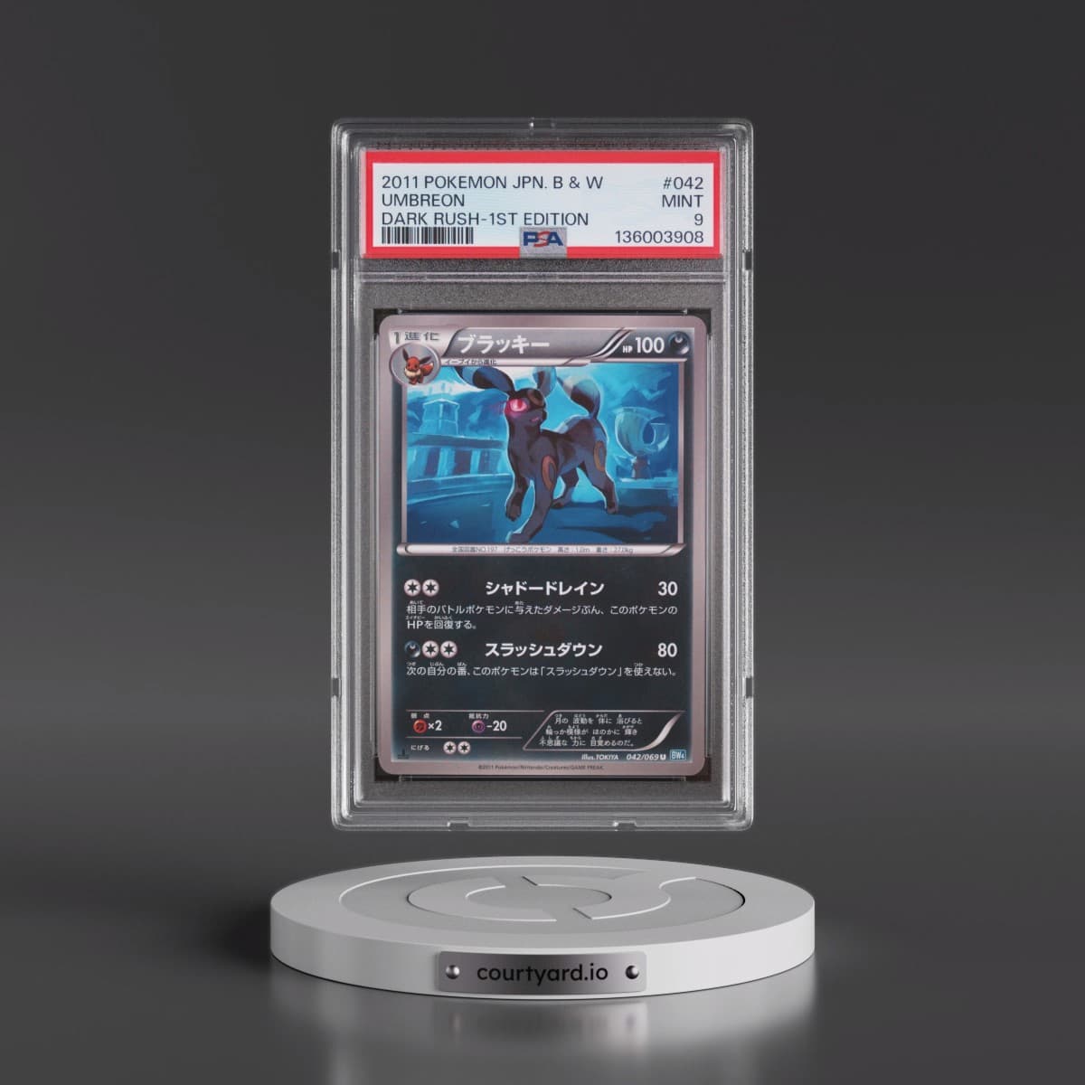 2011 Pokémon Black & White Dark Rush #042 Umbreon - 1st Edition (PSA 9 MINT)