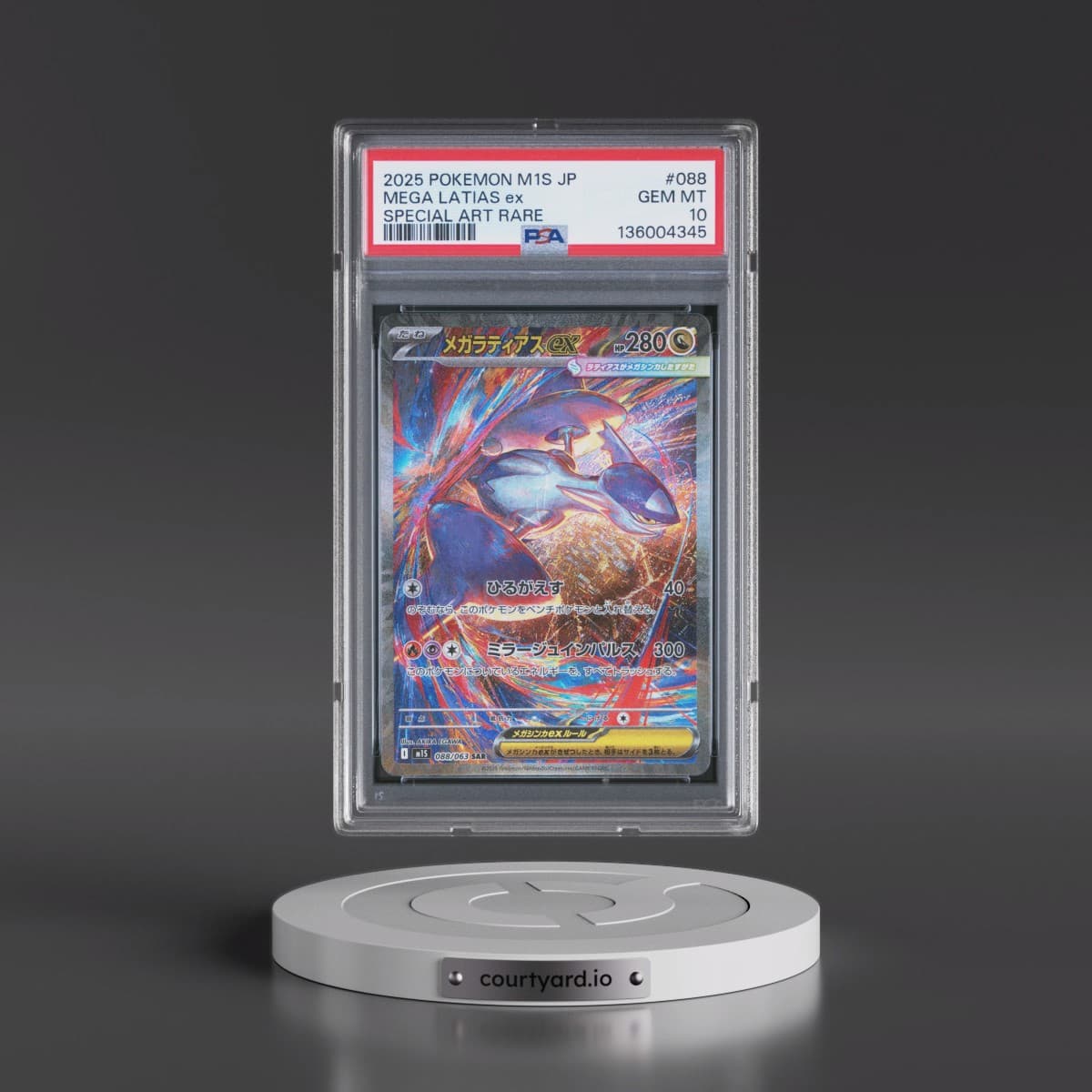 2025 Pokémon M1s-Mega Symphonia #088 Mega Latias EX - Holo Special Art Rare (PSA 10 GEM MINT)
