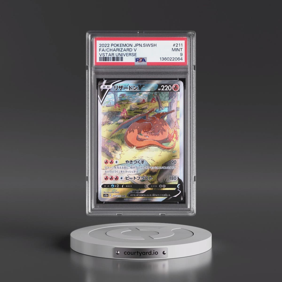 2022 Pokémon Sword & Shield Vstar Universe #211 Charizard V - Holo Full Art (PSA 9 MINT)