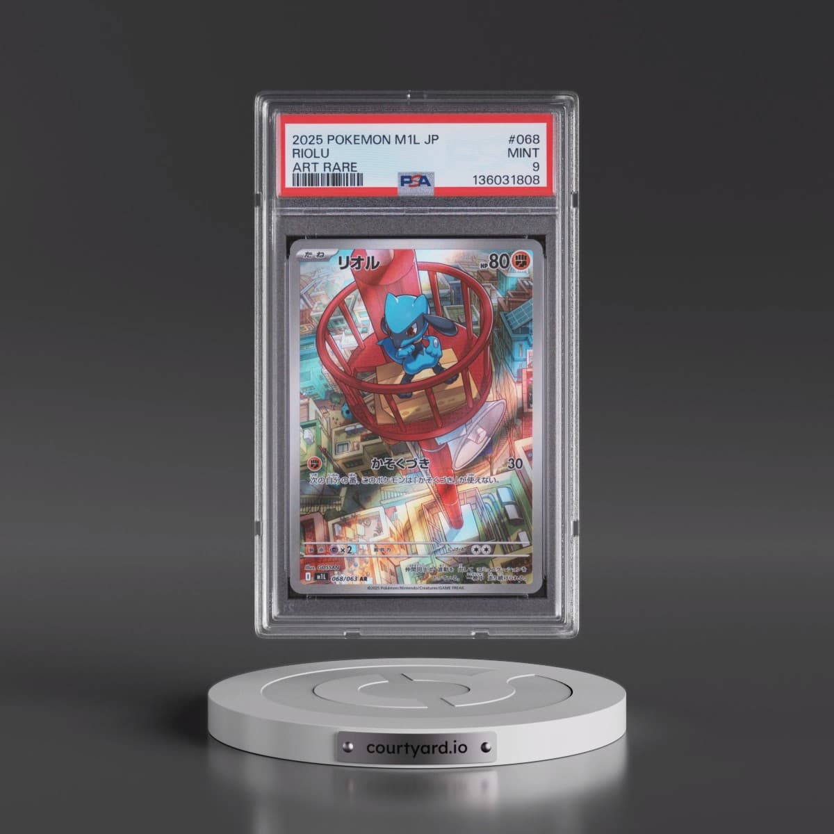 2025 Pokémon M1l-Mega Brave #068 Riolu - Art Rare (PSA 9 MINT)