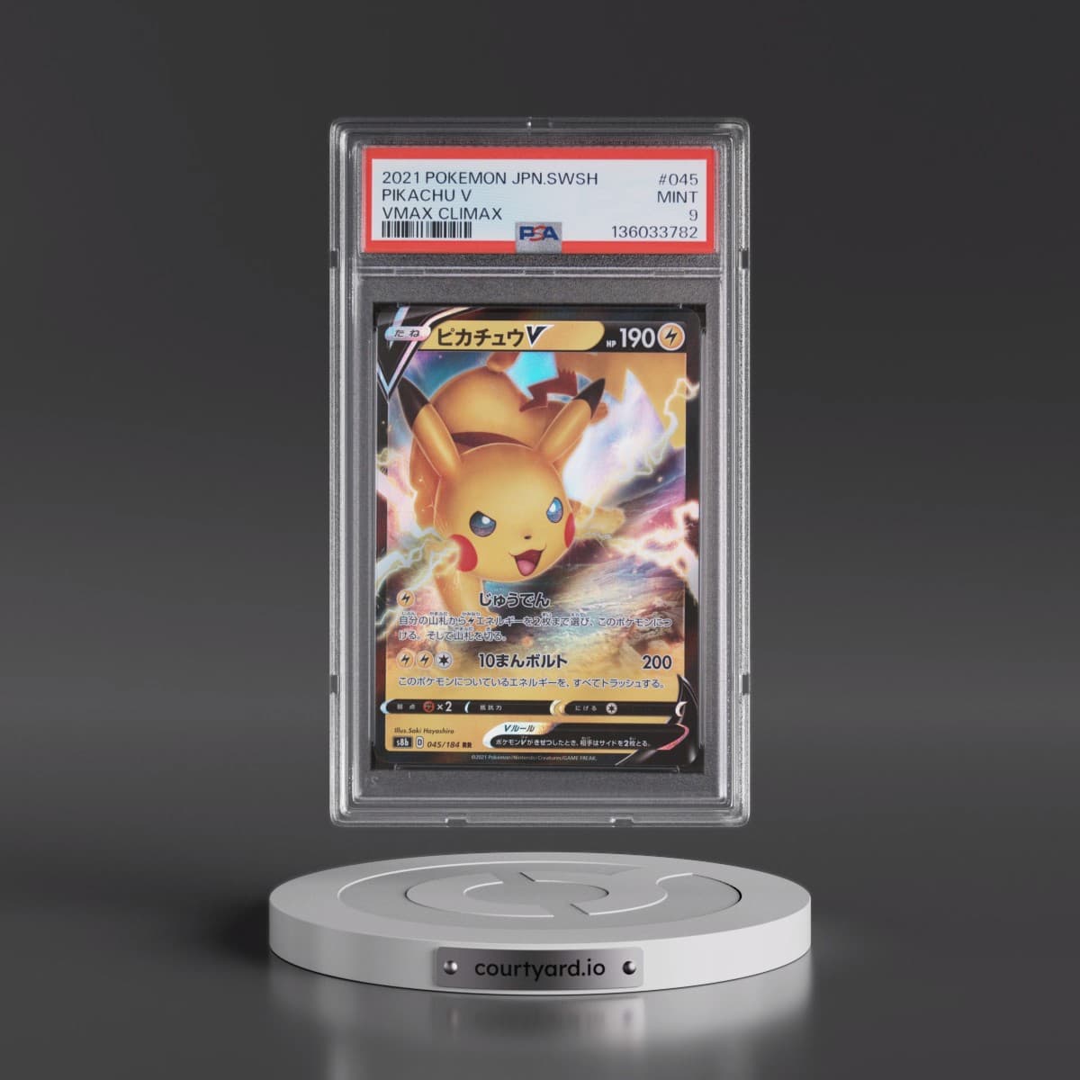 2021 Pokémon Sword & Shield Vmax Climax #045 Pikachu V - Holo (PSA 9 MINT)