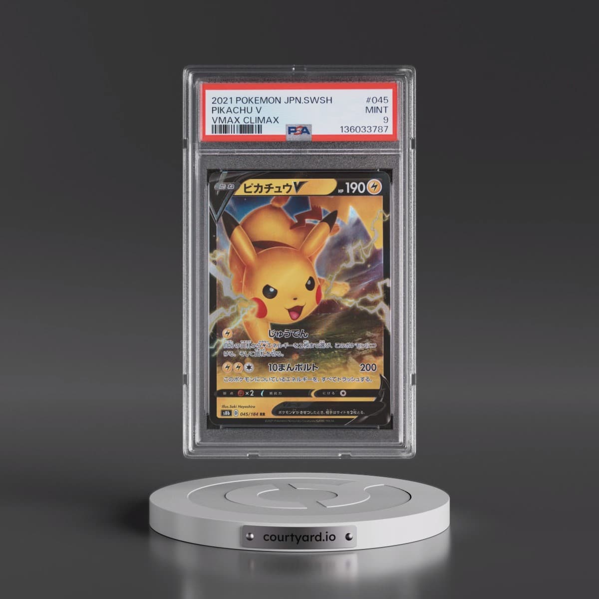 2021 Pokémon Sword & Shield Vmax Climax #045 Pikachu V - Holo (PSA 9 MINT)