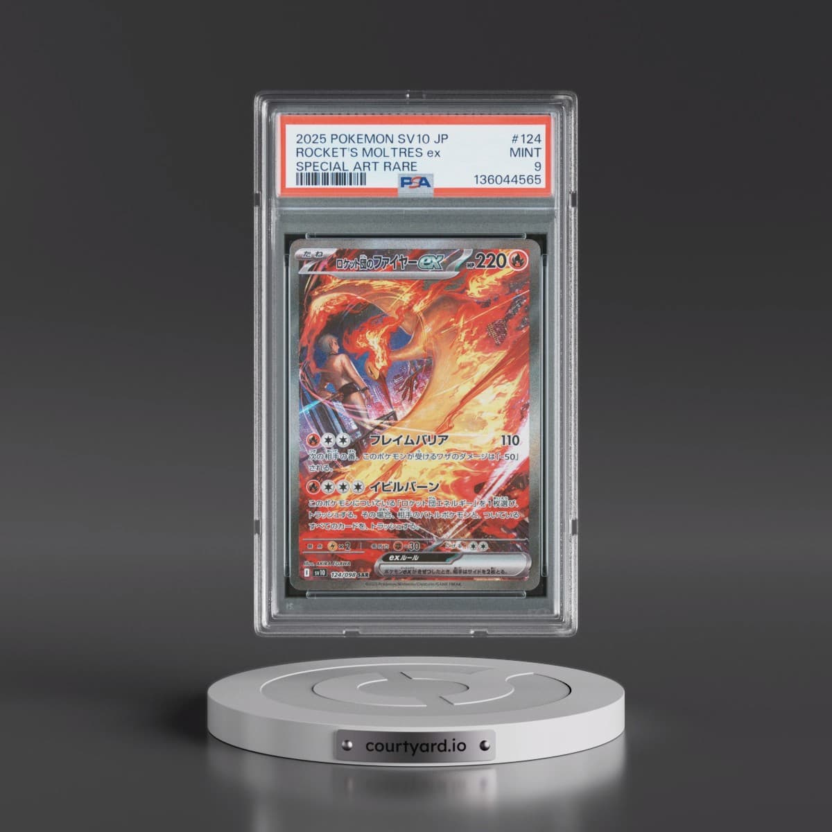 2025 Pokémon SV10-Glory of Team Rocket #124 Team Rocket's Moltres EX - Holo Special Art Rare (PSA 9 MINT)