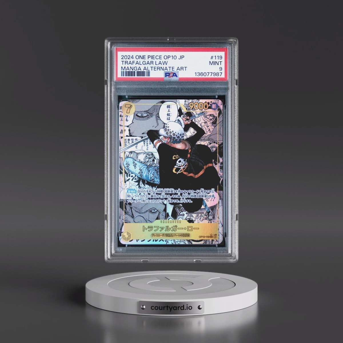 2024 One Piece Japanese OP10-Royal Blood #119 Trafalgar Law - Manga Alternate Art (PSA 9 MINT)