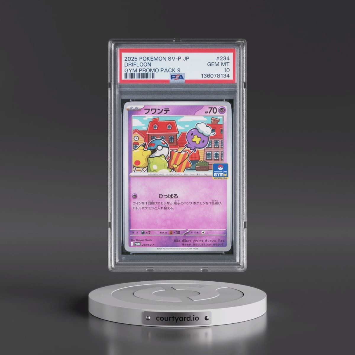 2025 Pokémon SV-P Promo #234 Drifloon - Gym Promo Pack 9 (PSA 10 GEM MINT)