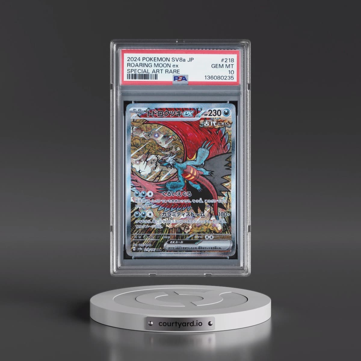 2024 Pokémon Sv8a-Terastal Fest EX #218 Roaring Moon EX - Holo Special Art Rare (PSA 10 GEM MINT)
