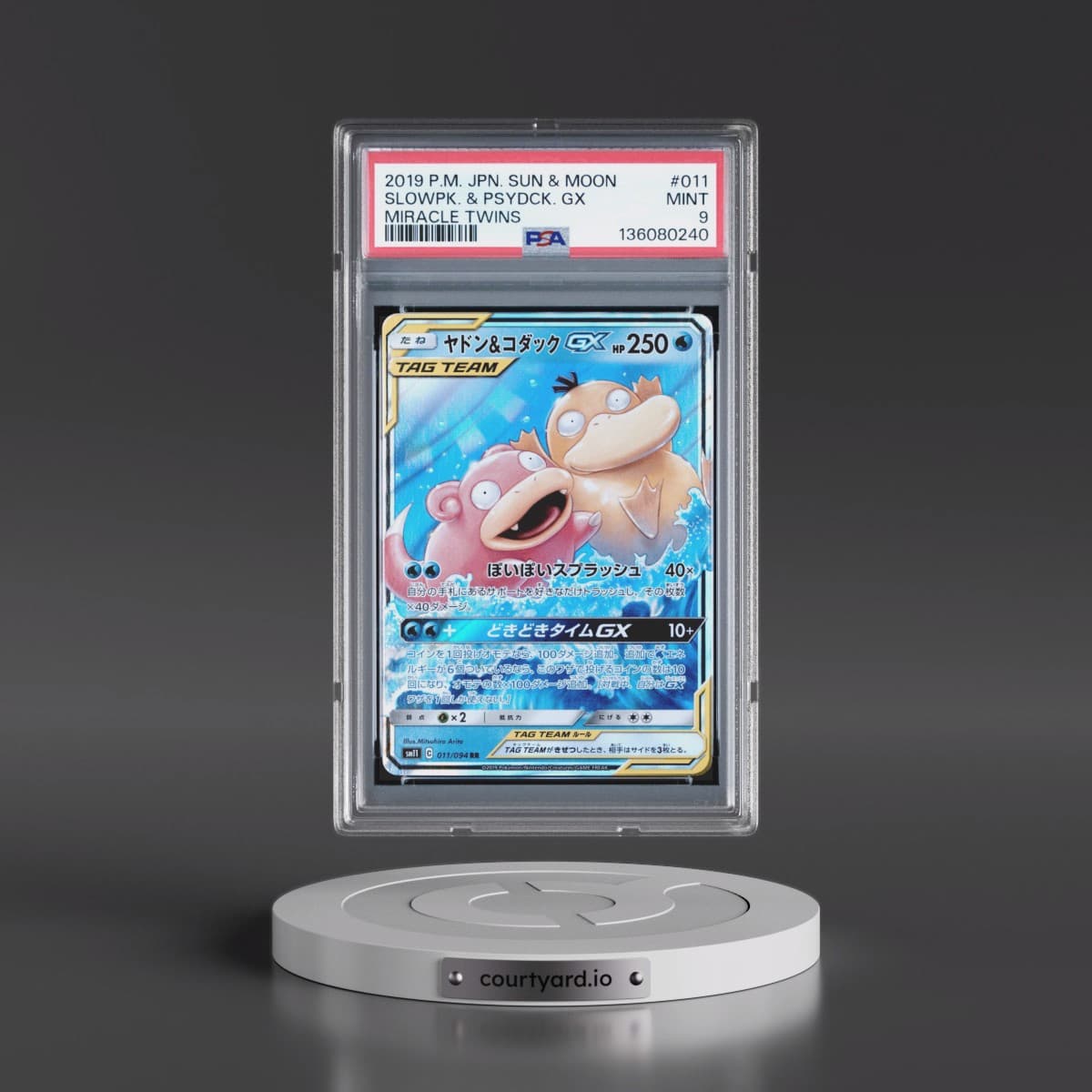 2019 Pokémon Sun & Moon Miracle Twins #011 Slowpoke & Psyduck GX - Holo (PSA 9 MINT)