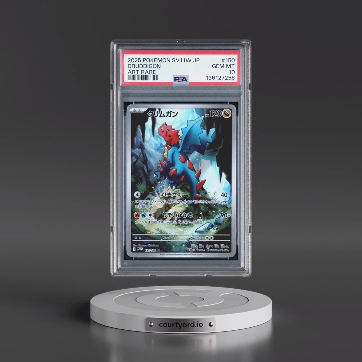2025 Pokémon Sv11w-White Flare #150 Druddigon - Art Rare (PSA 10 GEM MINT)