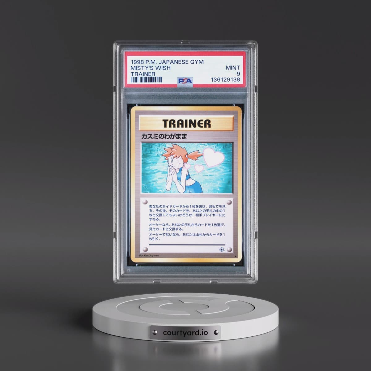 1998 Pokémon Gym Misty's Wish - Trainer (PSA 9 MINT)
