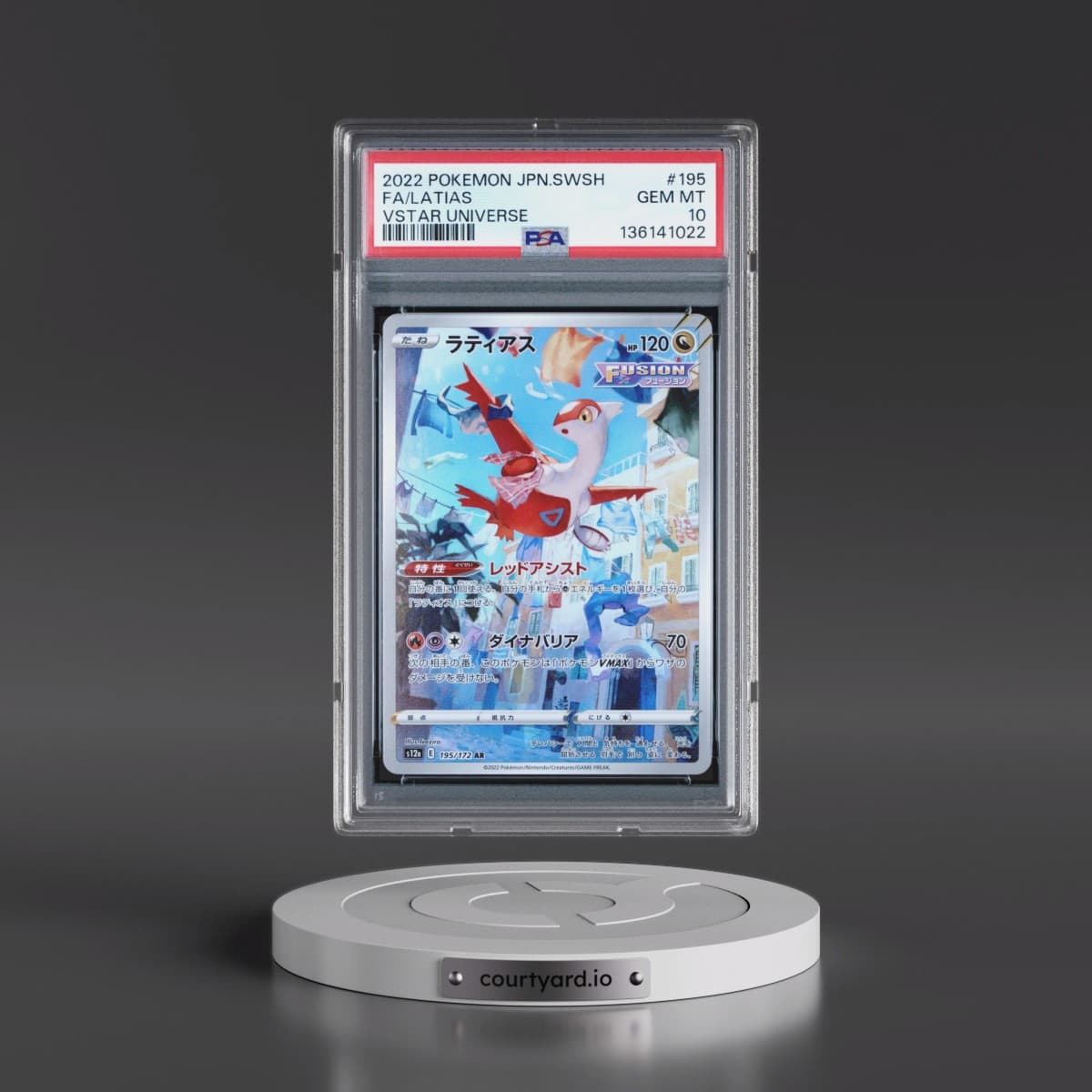 2022 Pokémon Sword & Shield Vstar Universe #195 Latias - Full Art (PSA 10 GEM MINT)