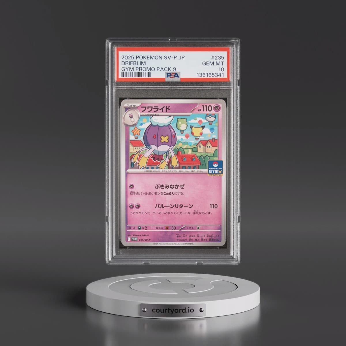 2025 Pokémon SV-P Promo #235 Drifblim - Gym Promo Pack 9 (PSA 10 GEM MINT)
