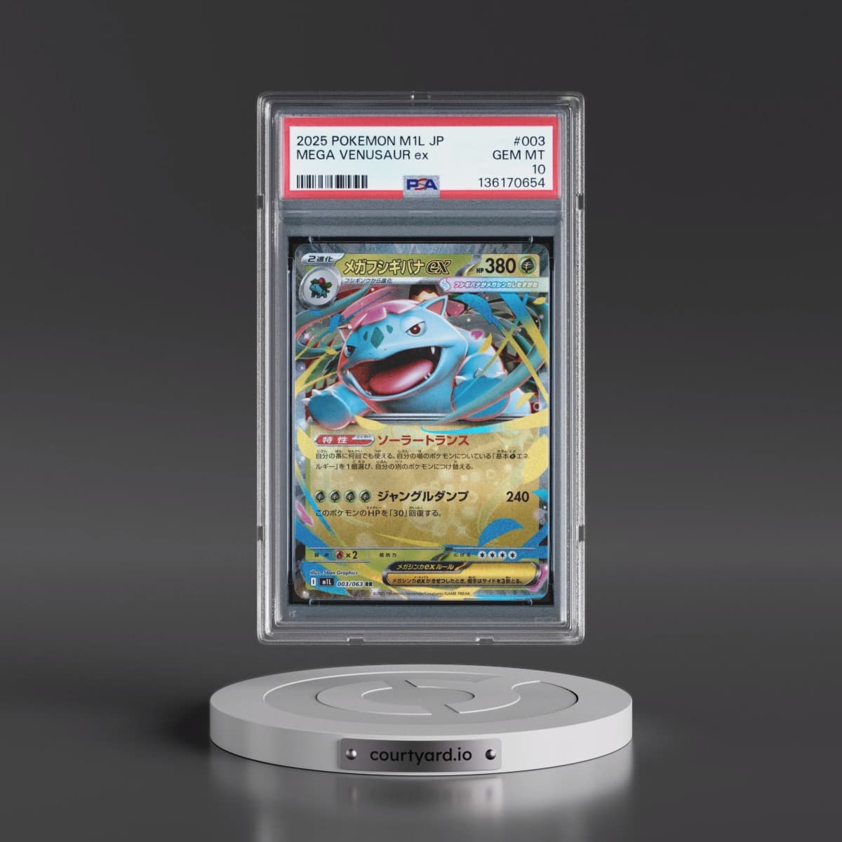 2025 Pokémon M1l-Mega Brave #003 Mega Venusaur EX - Holo (PSA 10 GEM MINT)