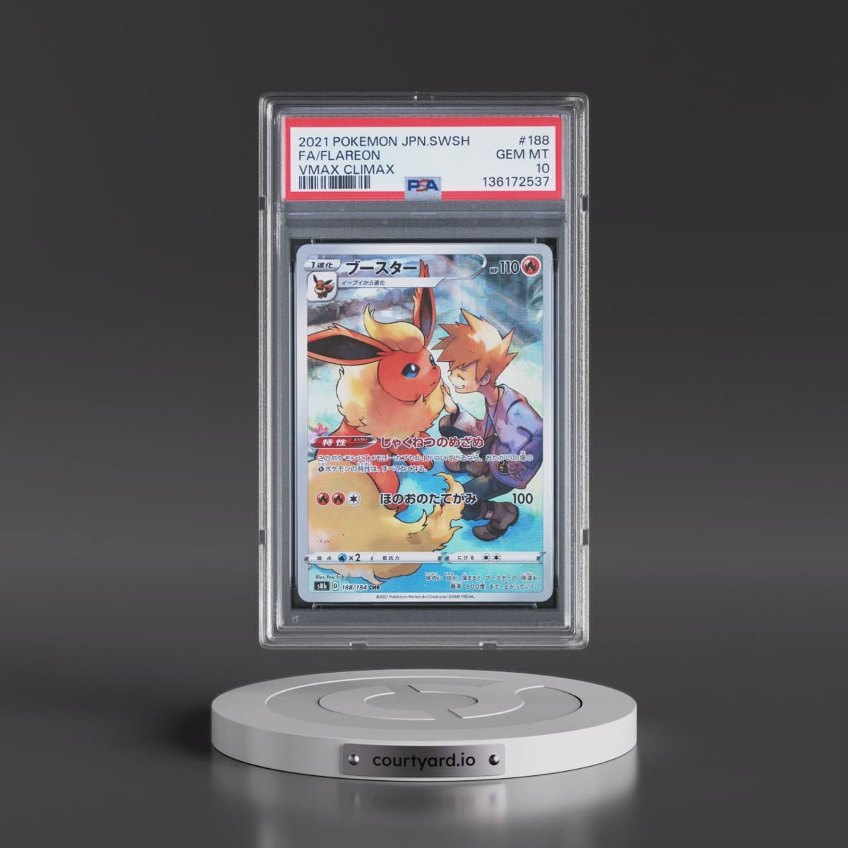 2021 Pokémon Sword & Shield Vmax Climax #188 Flareon - Full Art (PSA 10 GEM MINT)