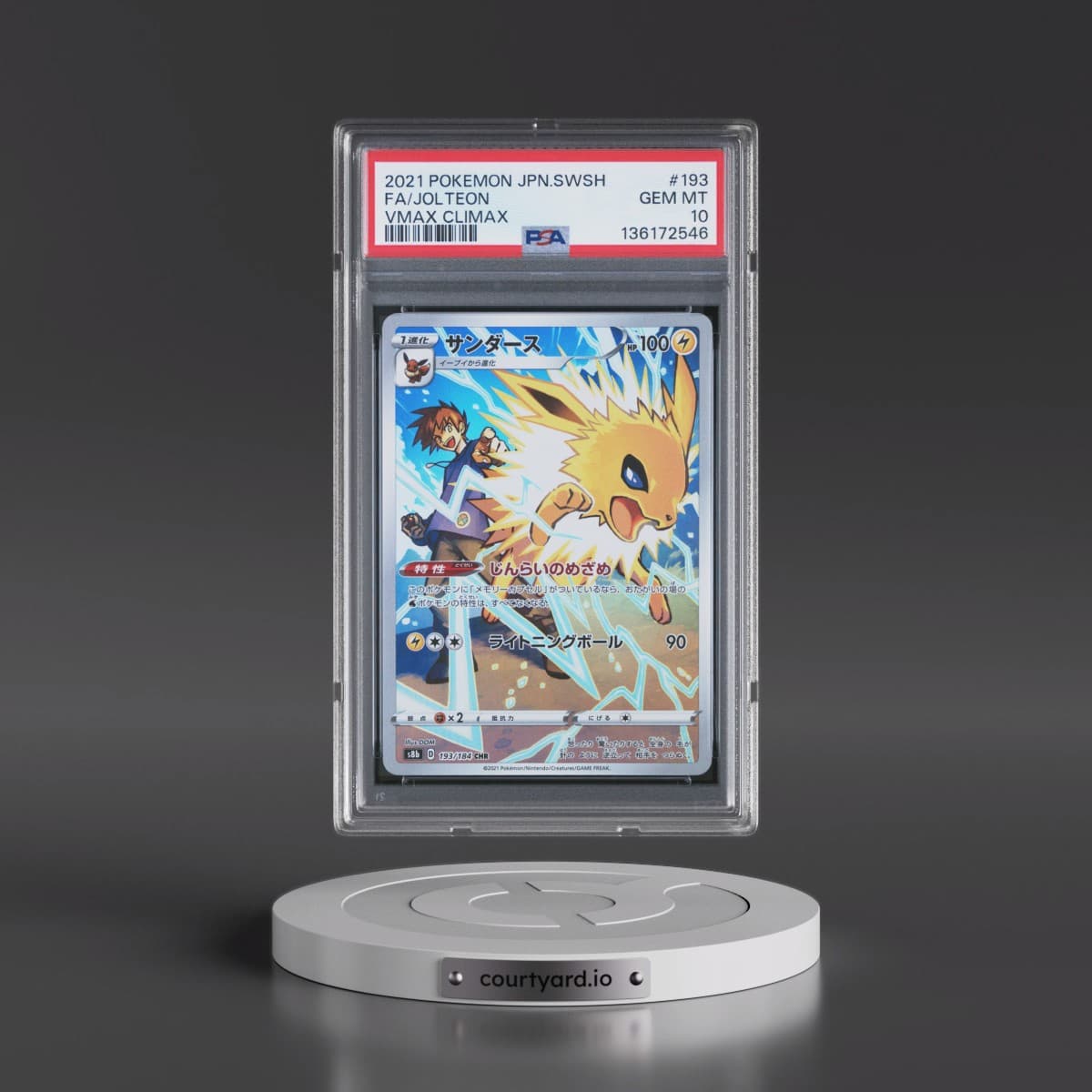 2021 Pokémon Sword & Shield Vmax Climax #193 Jolteon - Full Art (PSA 10 GEM MINT)