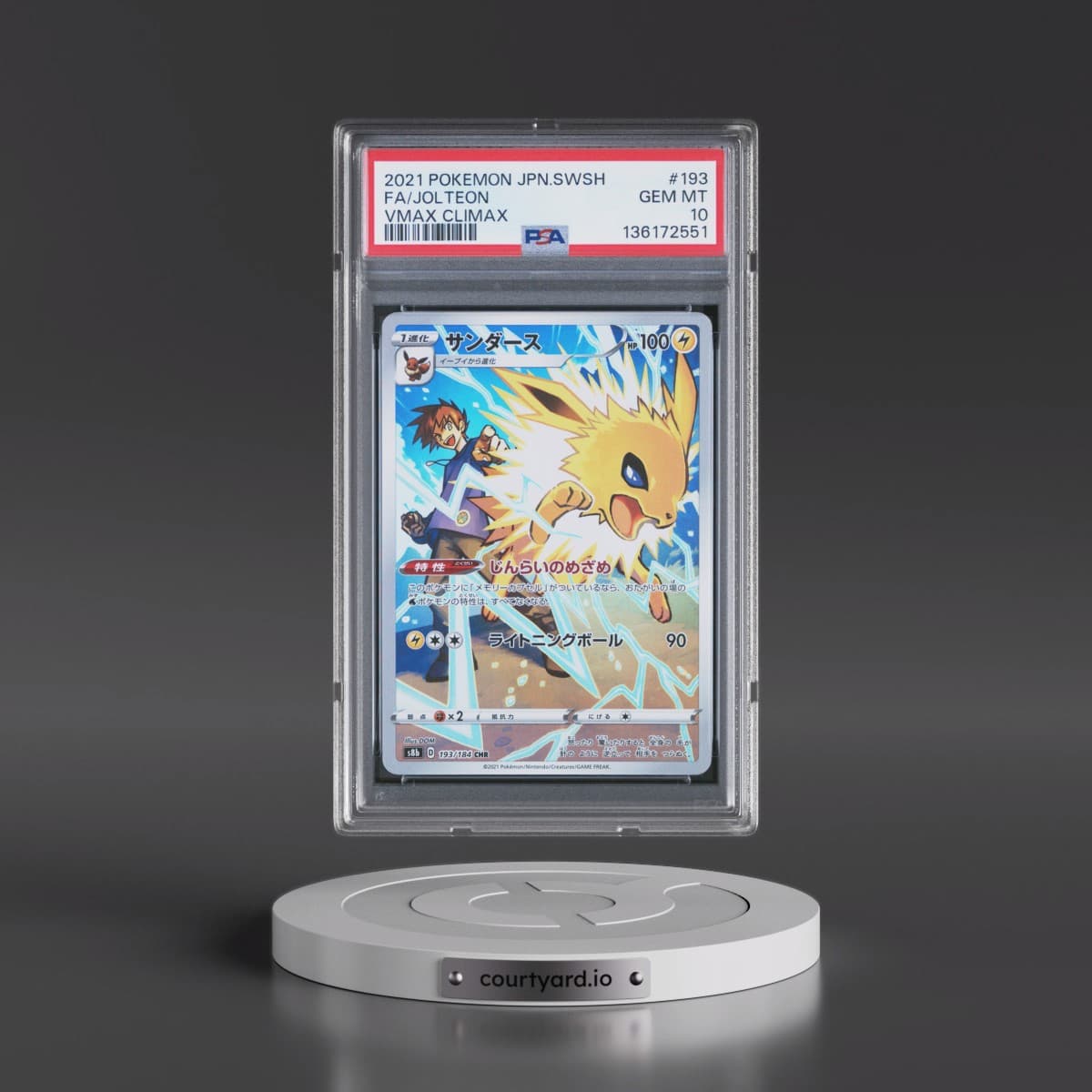 2021 Pokémon Sword & Shield Vmax Climax #193 Jolteon - Full Art (PSA 10 GEM MINT)