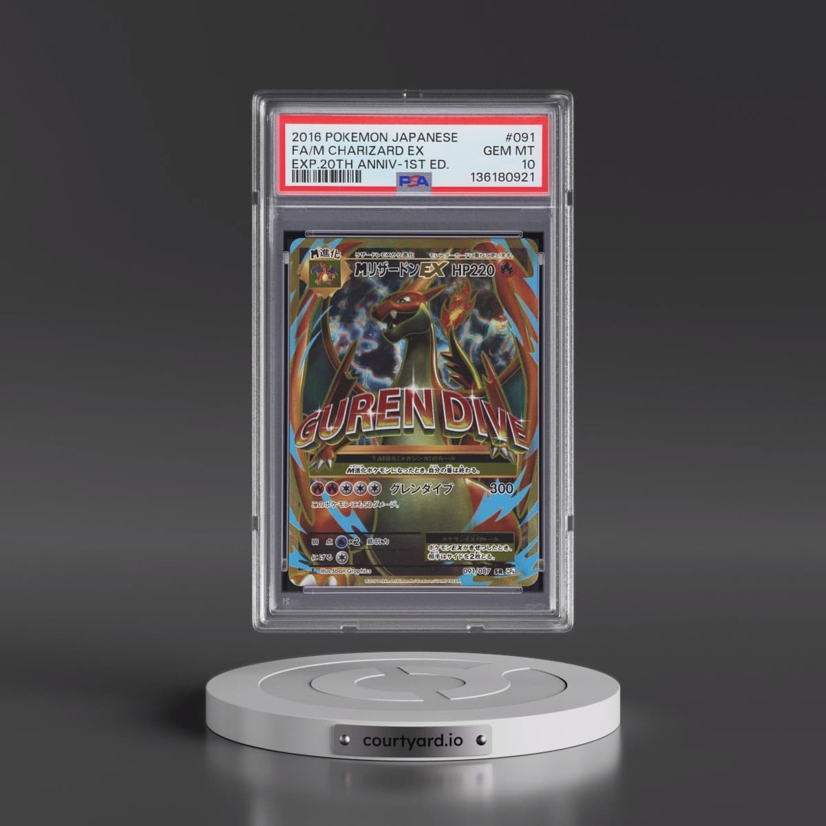 2016 Pokémon Expansion 20th Anniversary #091 M Charizard EX - 1st Edition Holo Full Art (PSA 10 GEM MINT)